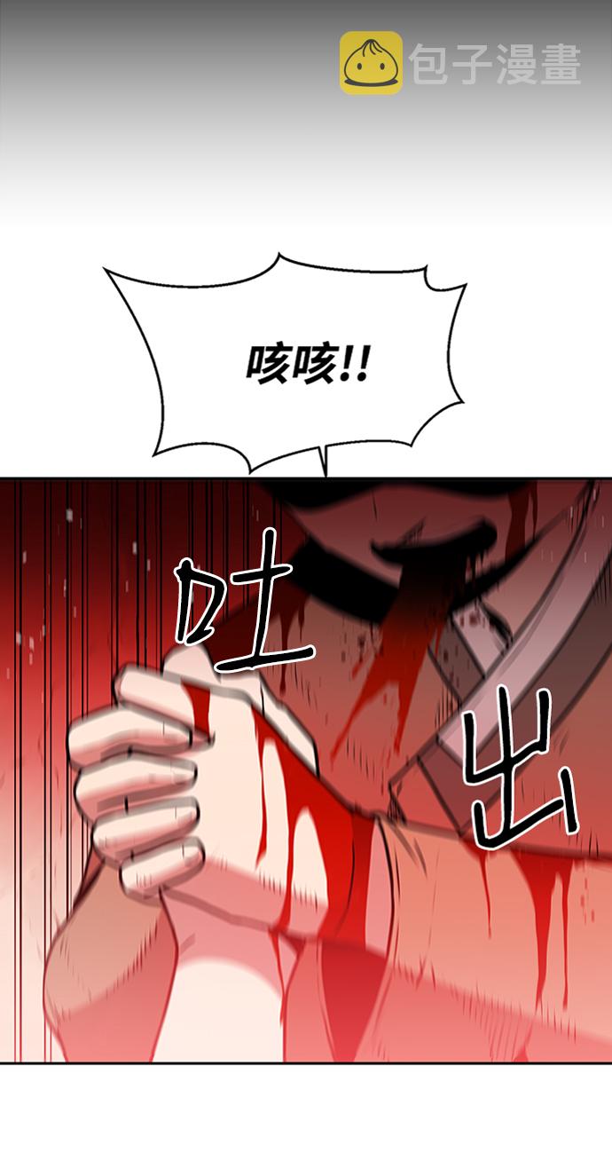 第33话53