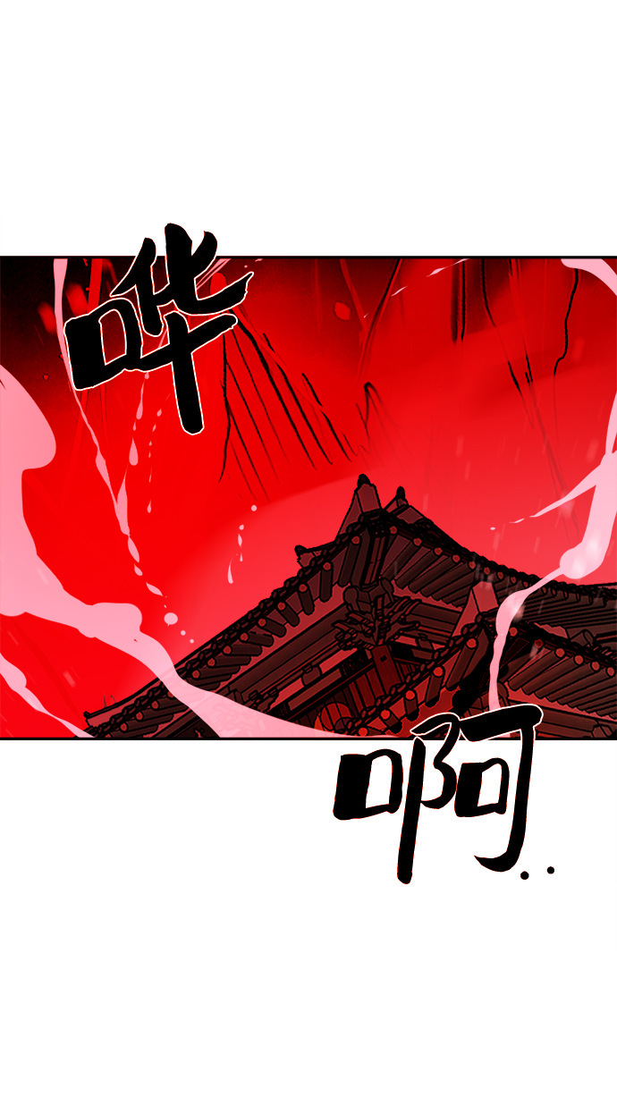 第67话62