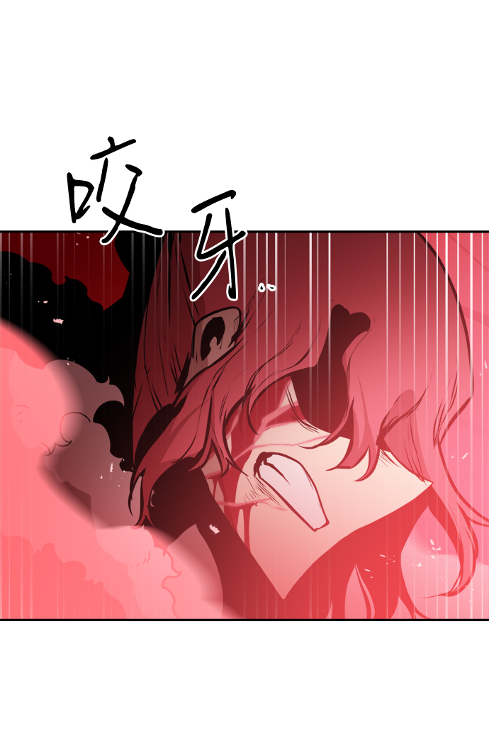 第58话73