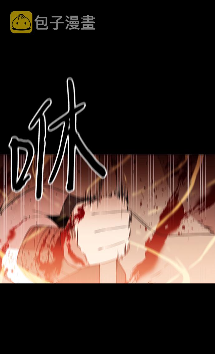第27话48