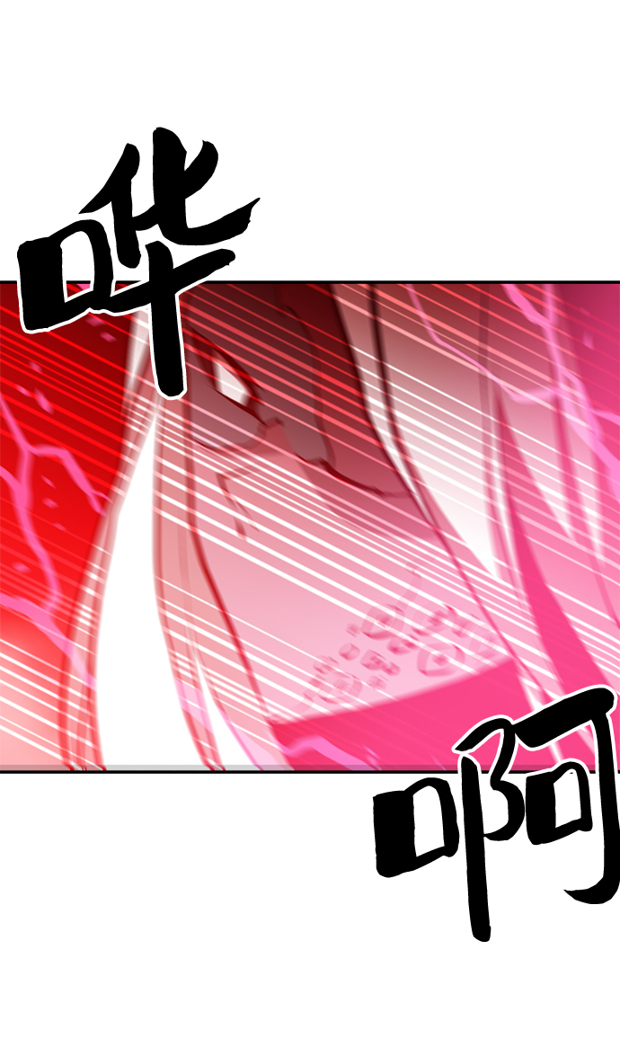 第78话32