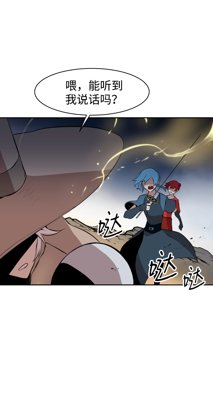 第9话15