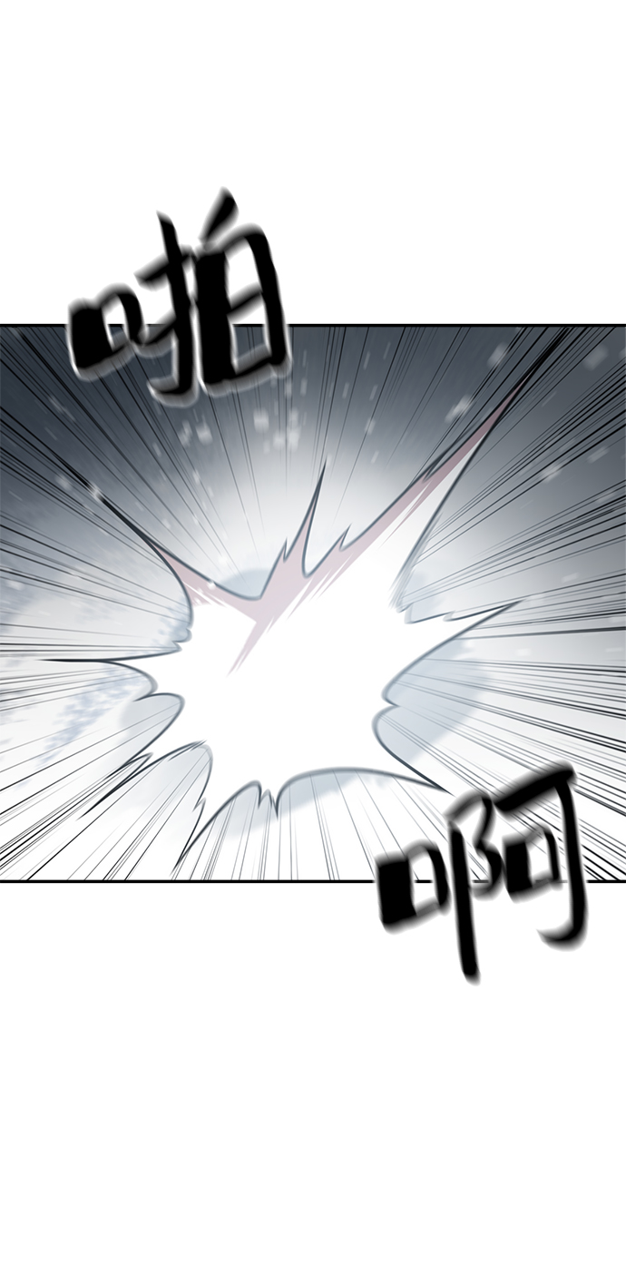 第74话25