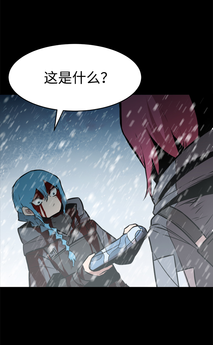 第75话2