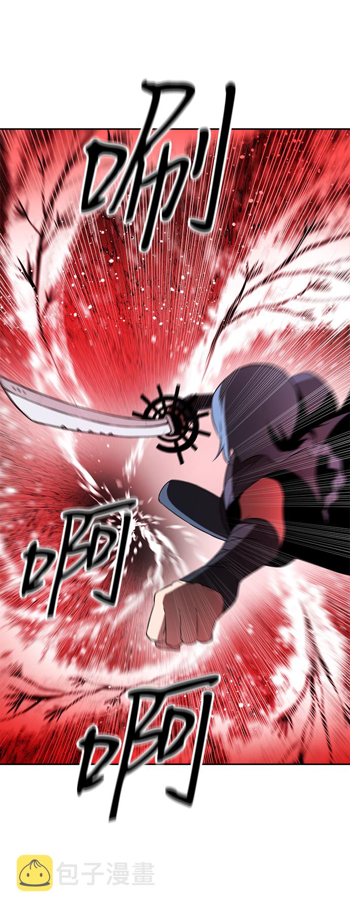 第15话22
