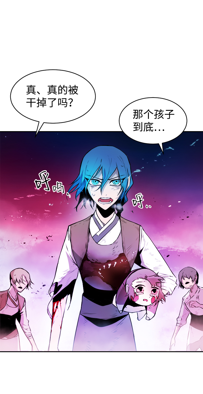 第4话3
