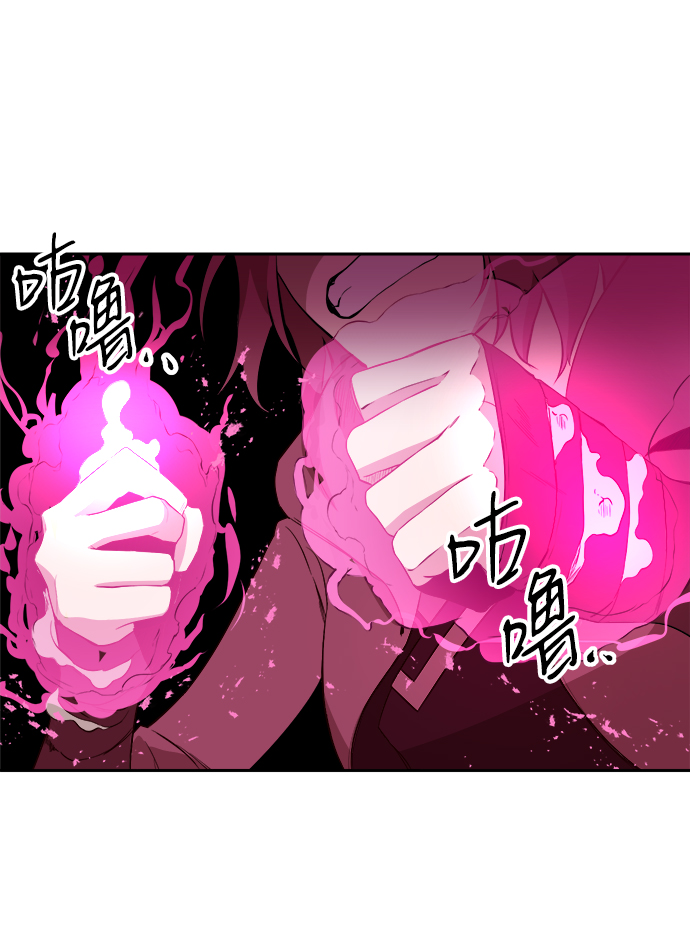 第17话26