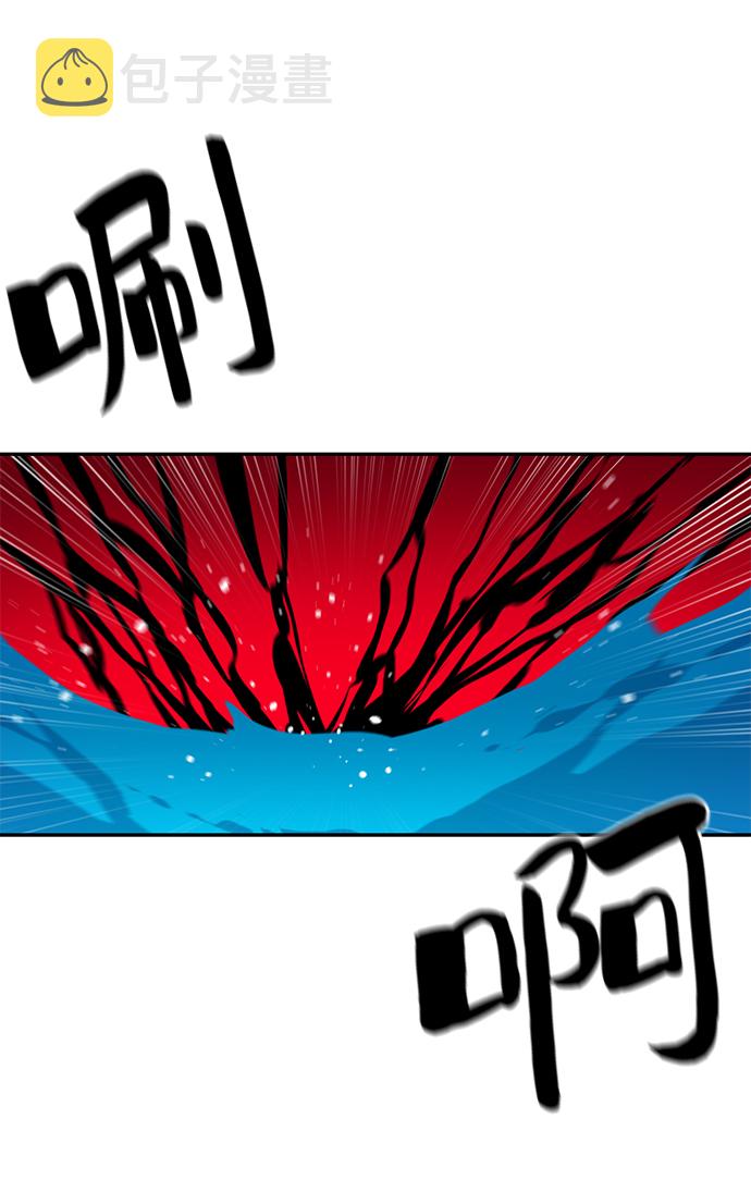 第65话16