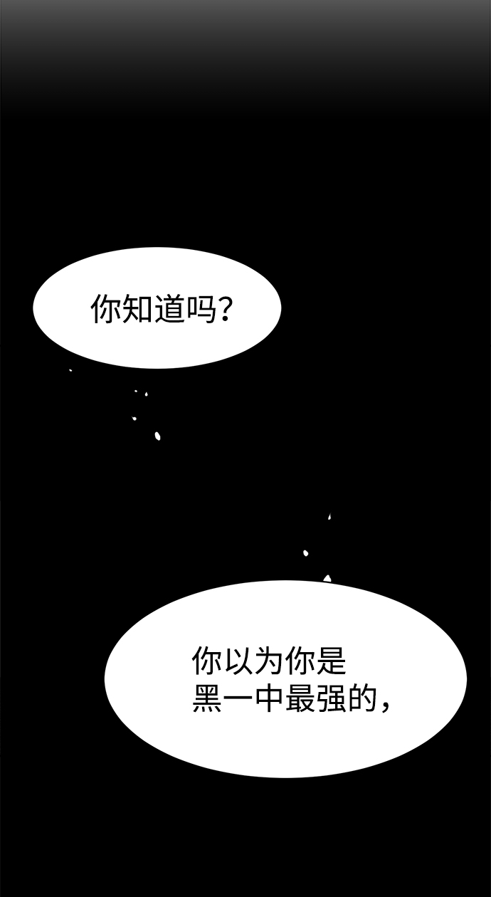 第64话37