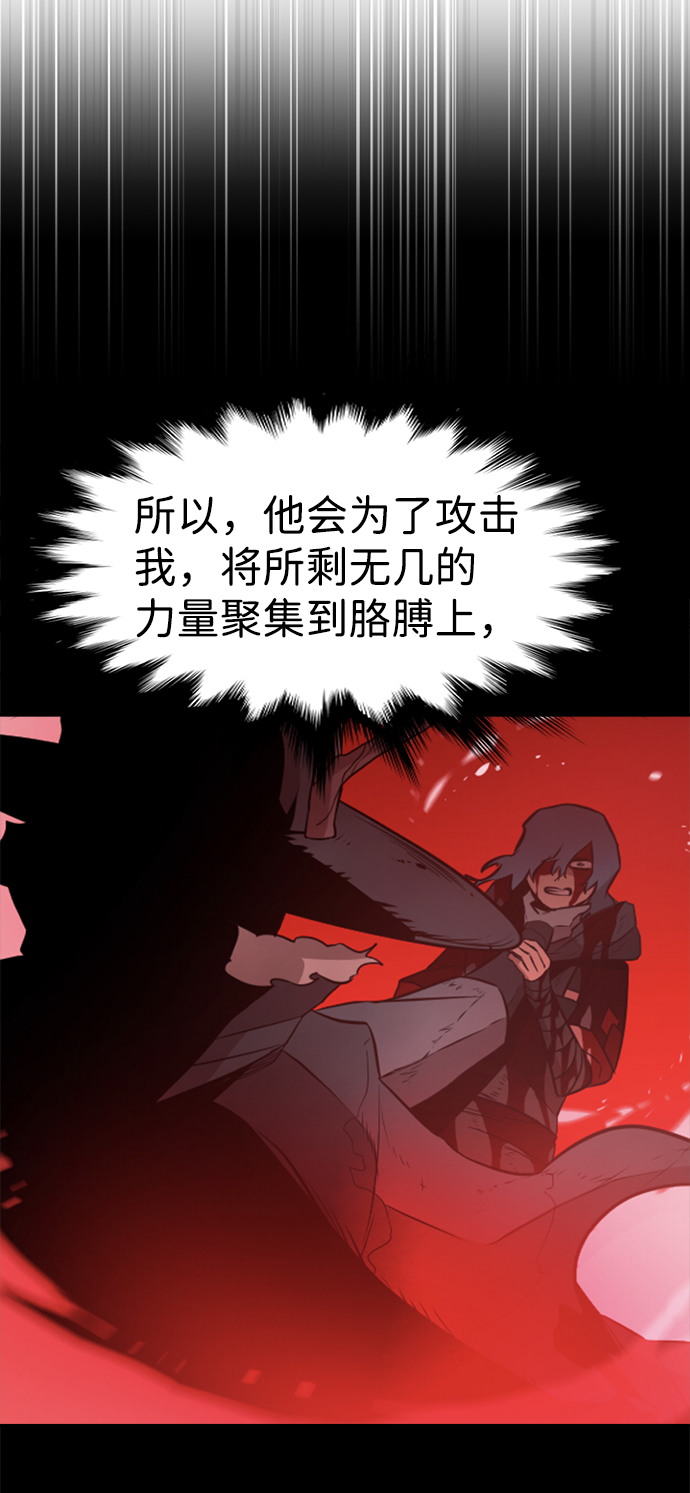 第64话63