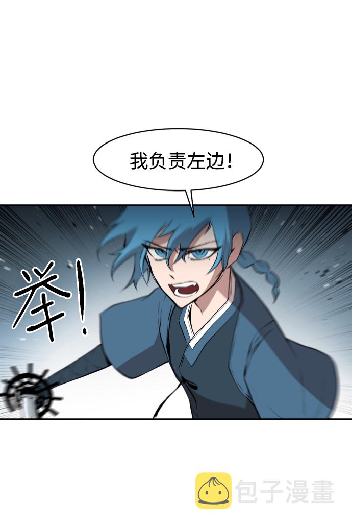 第9话26