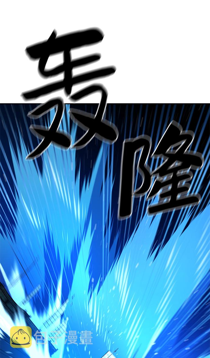 第59话78