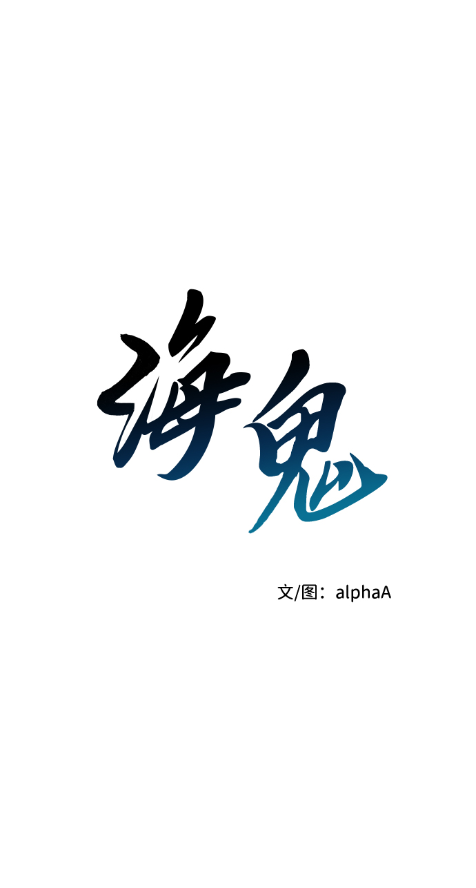 第78话1