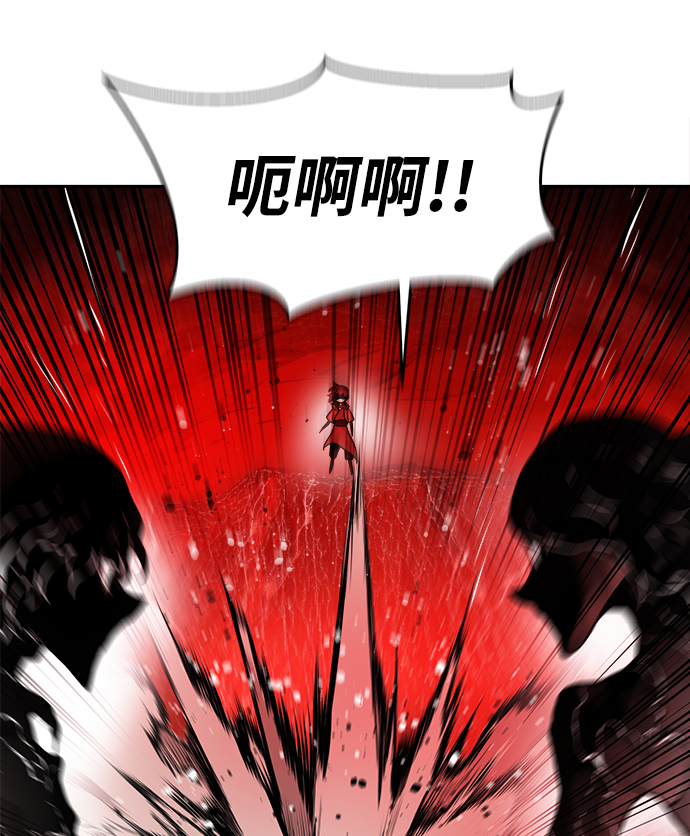 第22话11
