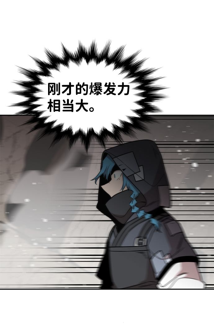 第45话35
