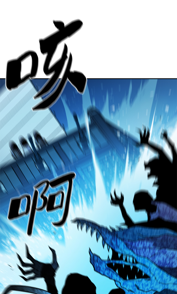 第51话67