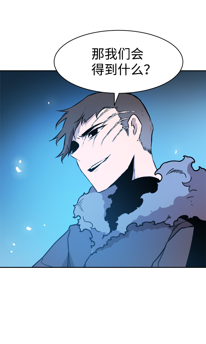 第50话28