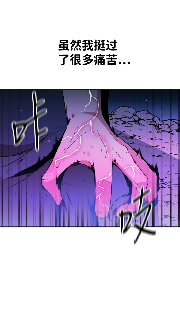 第19话2
