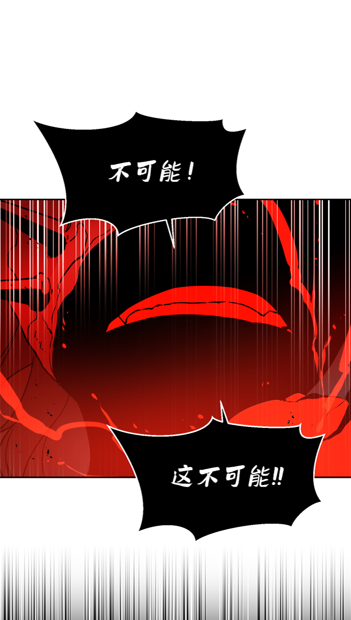 第37话46