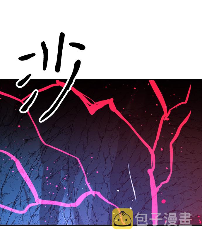 第71话14
