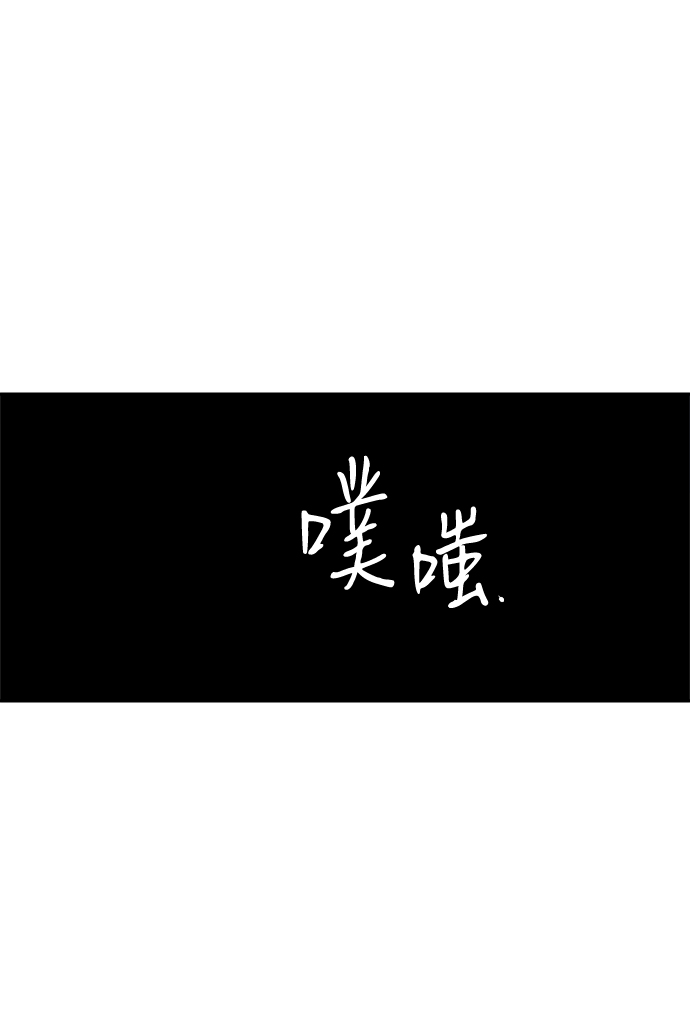 第50话34