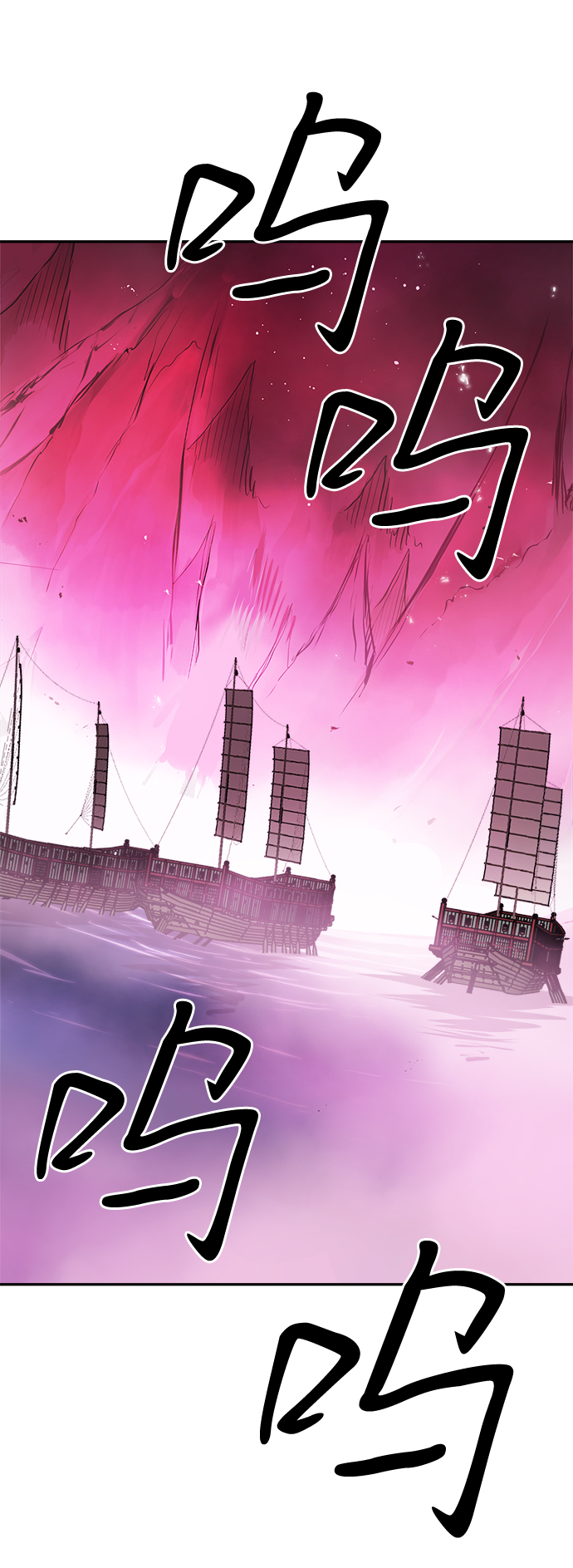 第67话41
