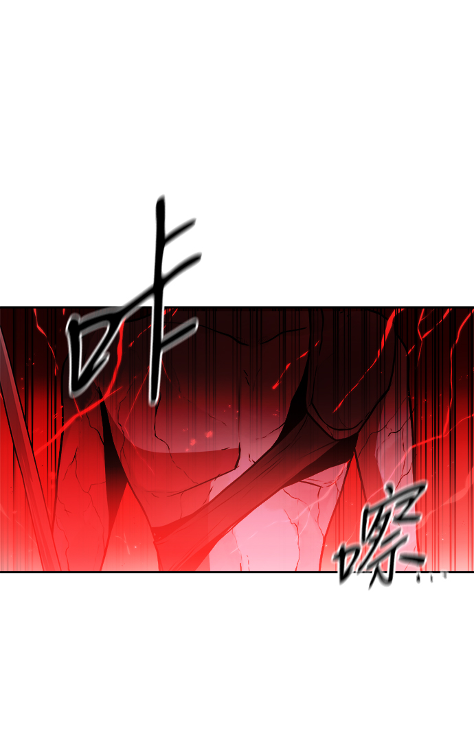 第29话65