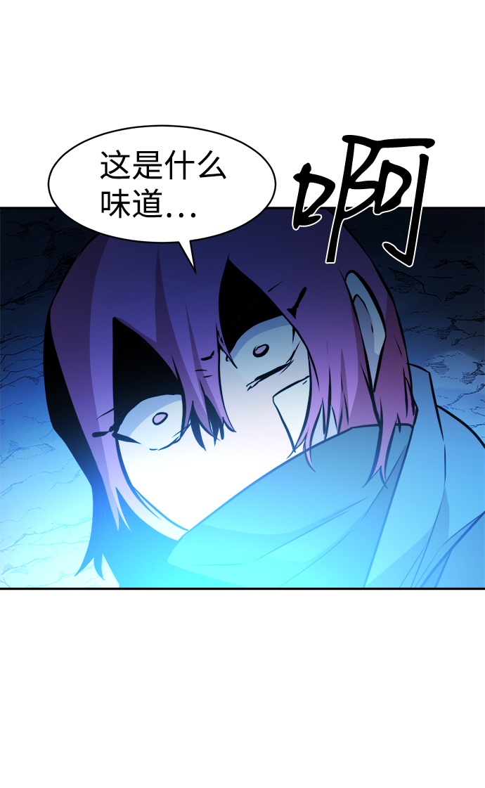 第68话31