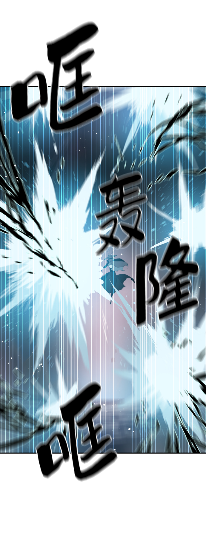 第62话49