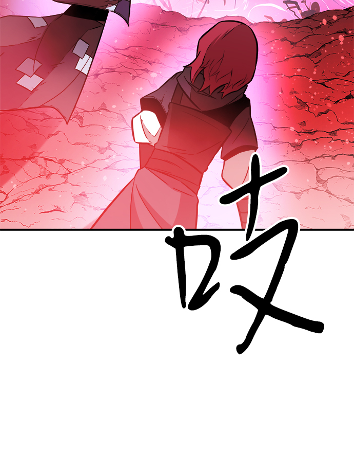 第69话56