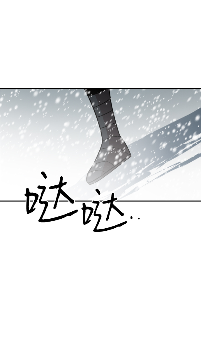 第74话70