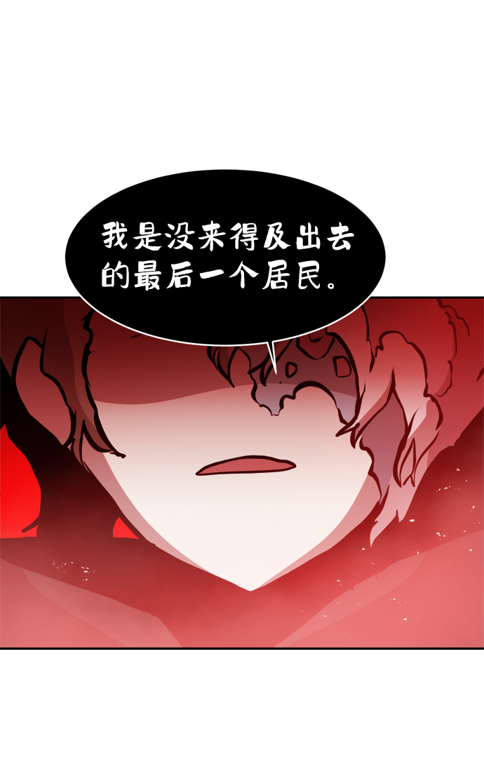 第70话63
