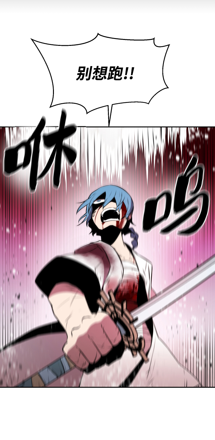 第6话7