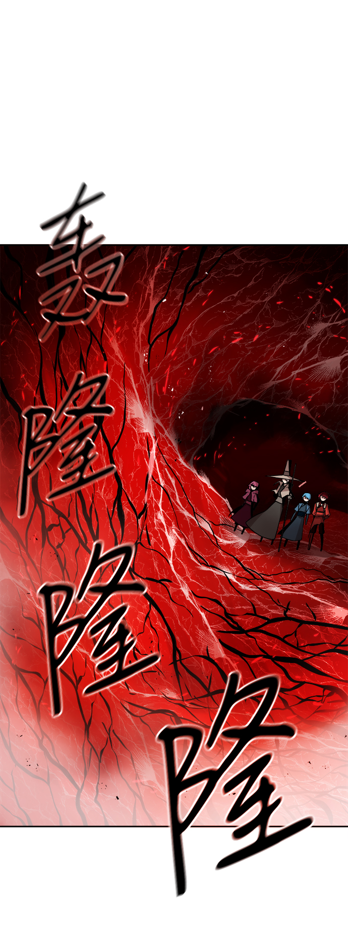 第21话15