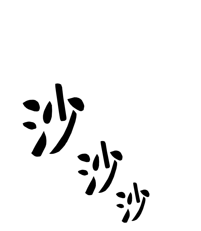 第65话38