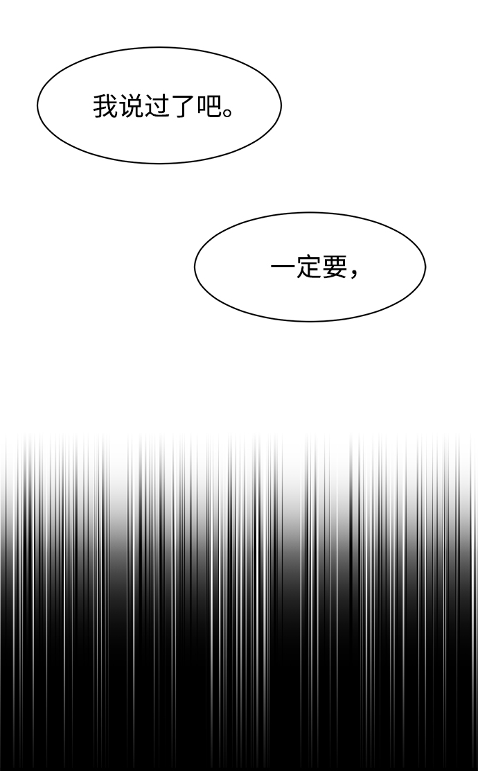 第36话63