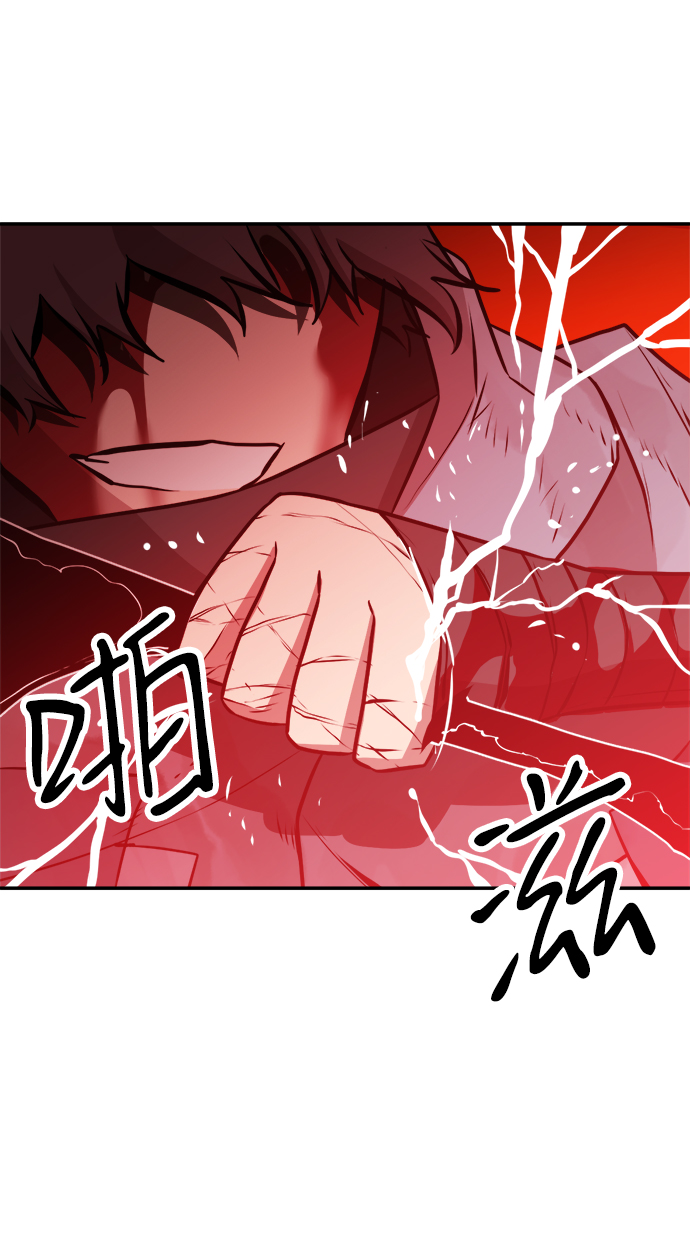 第78话60