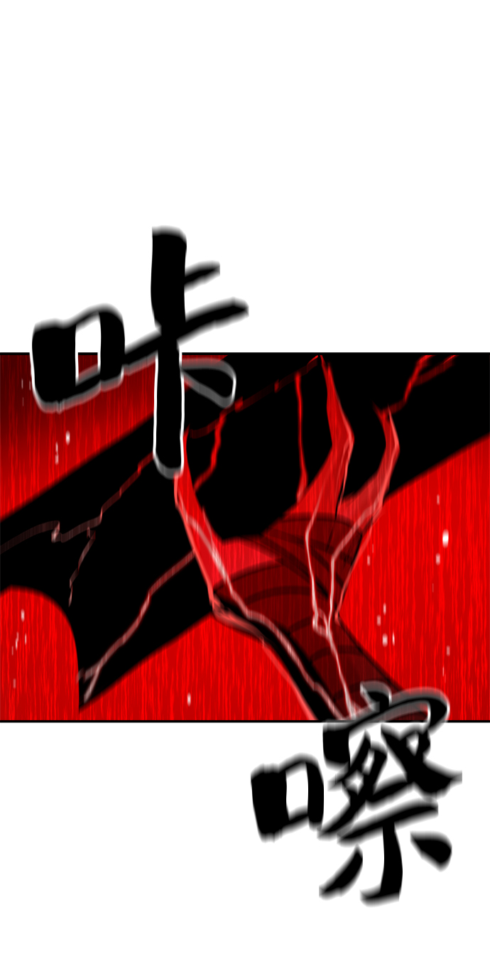 第78话20