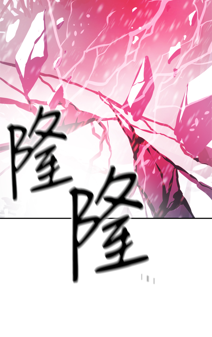 第75话27