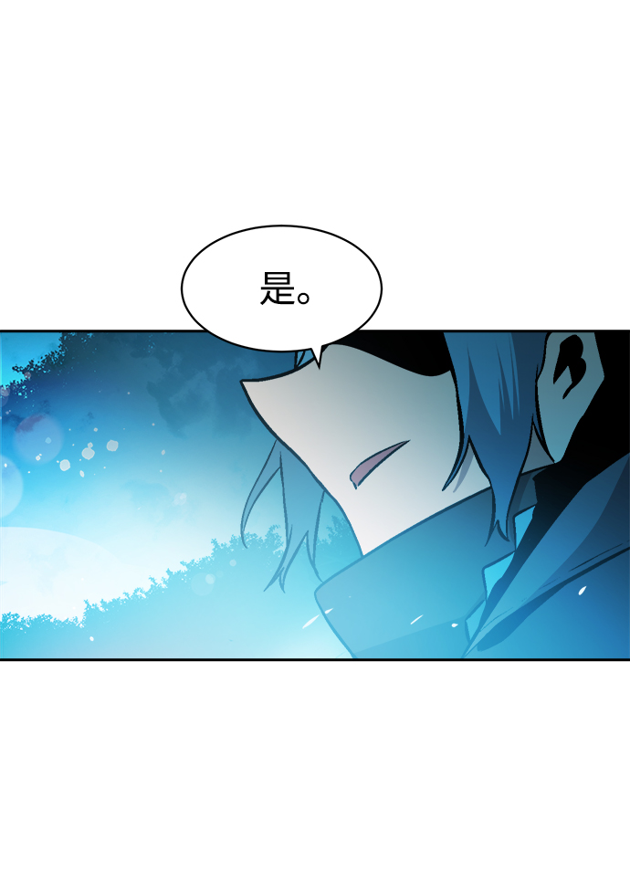 第48话71