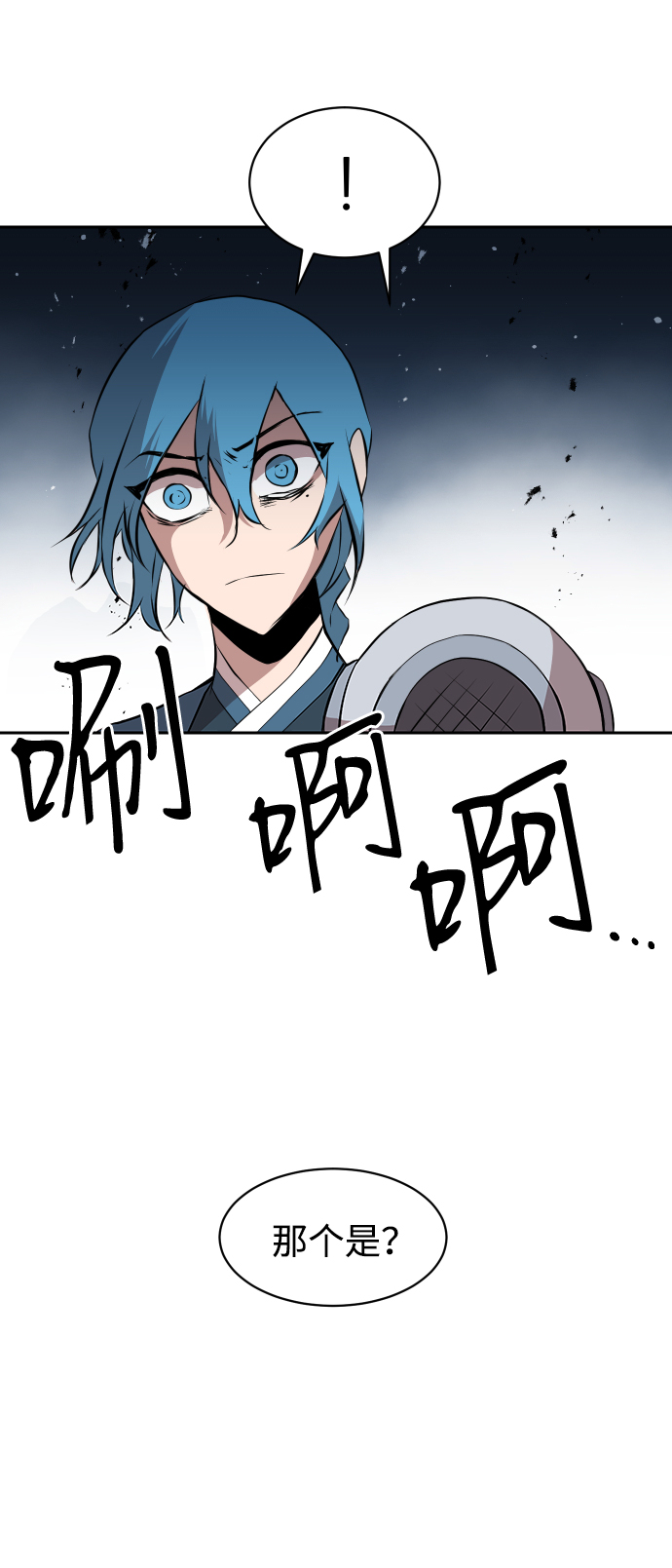 第9话65