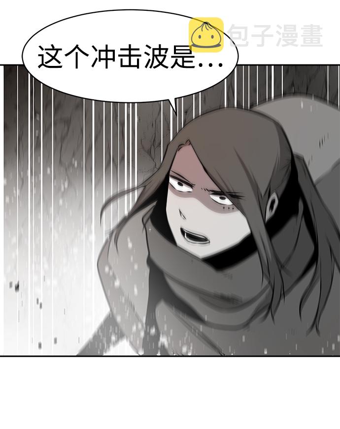 第47话54