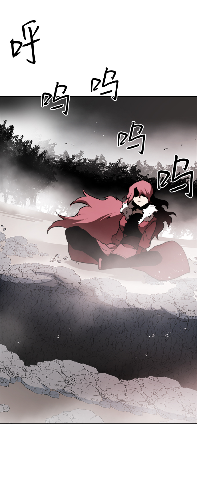 第46话9