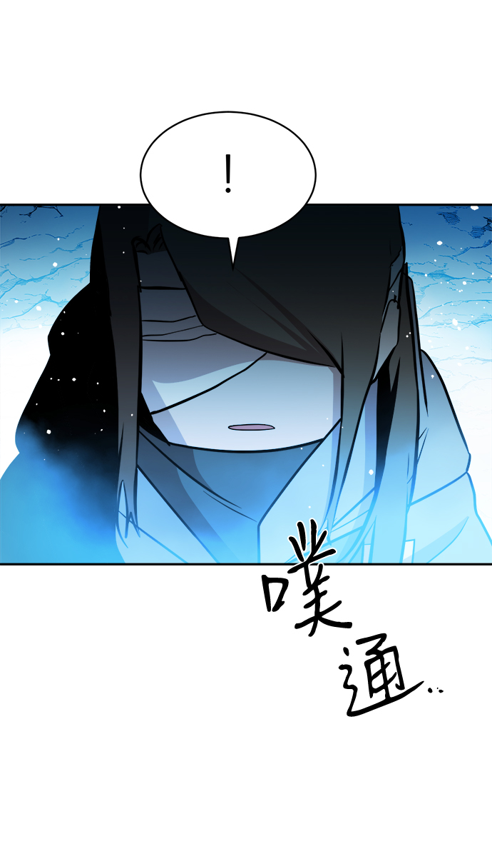 第68话28