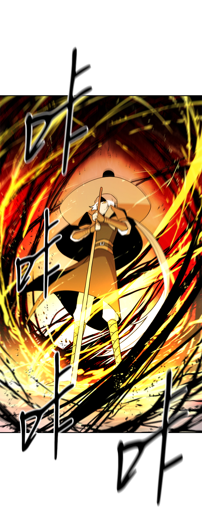 第21话20