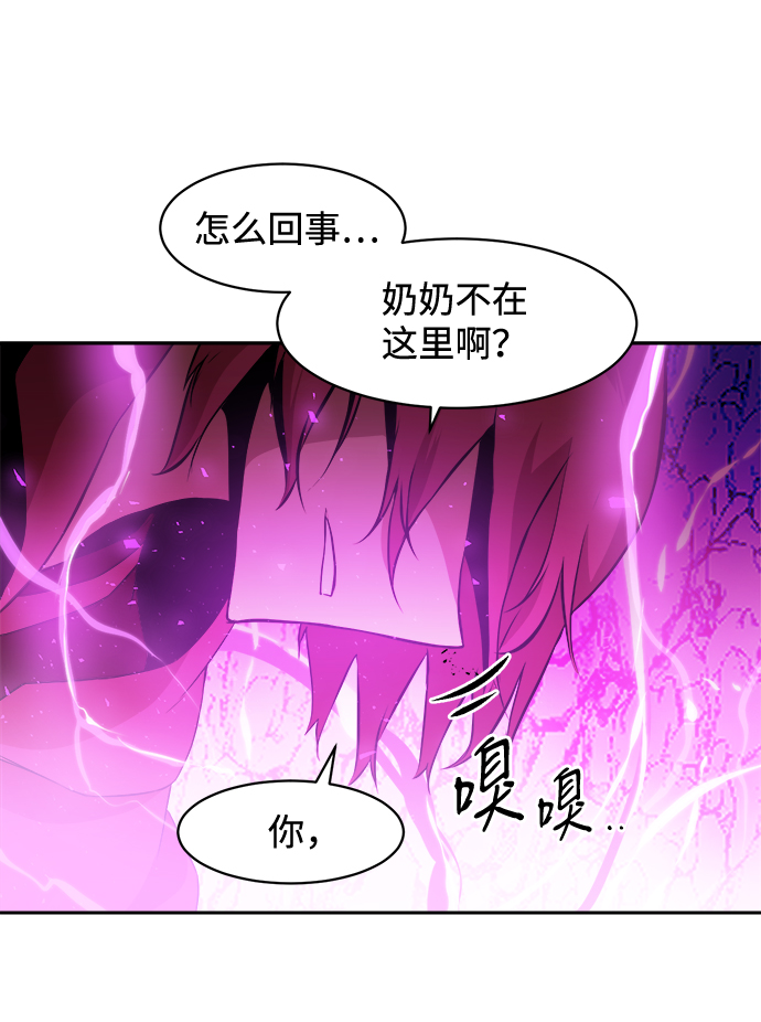 第13话27