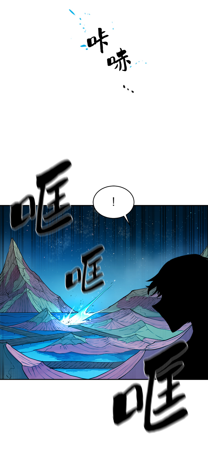 第3话74