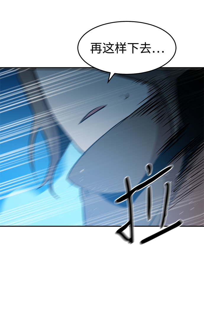 第59话16