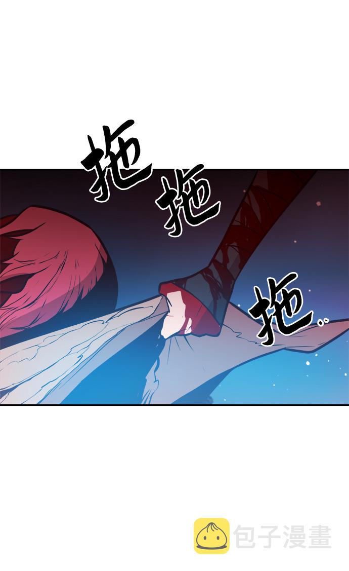 第61话11
