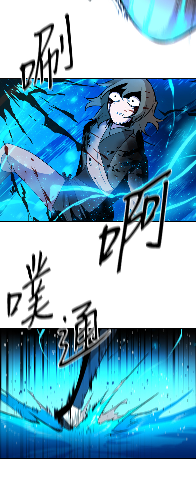 第13话19